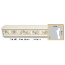 Гибкий молдинг из полиутерана CR 153 (2.44м) Flexi*